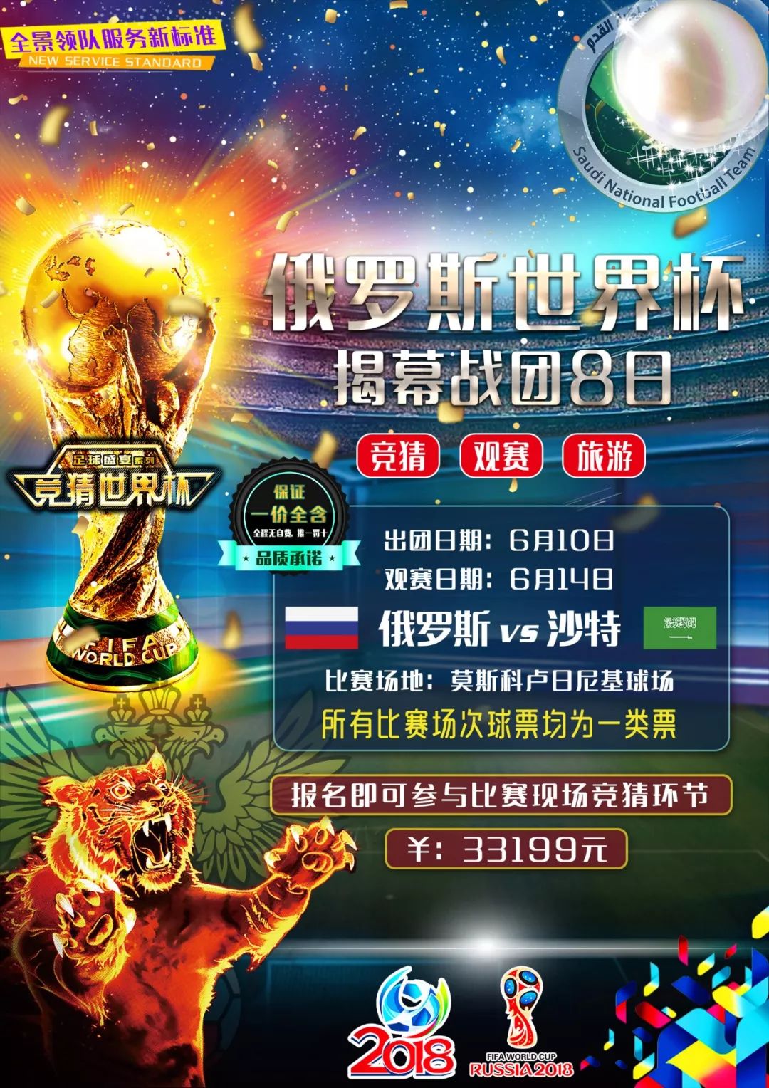 如何更高效