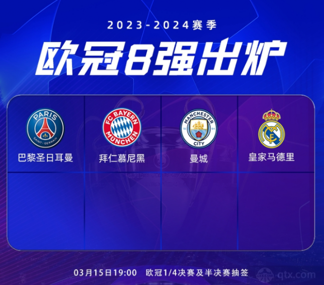 结合国际化