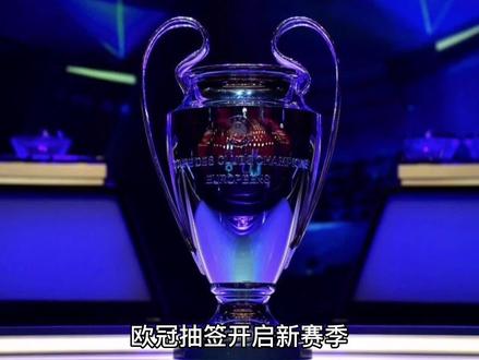 季继续保